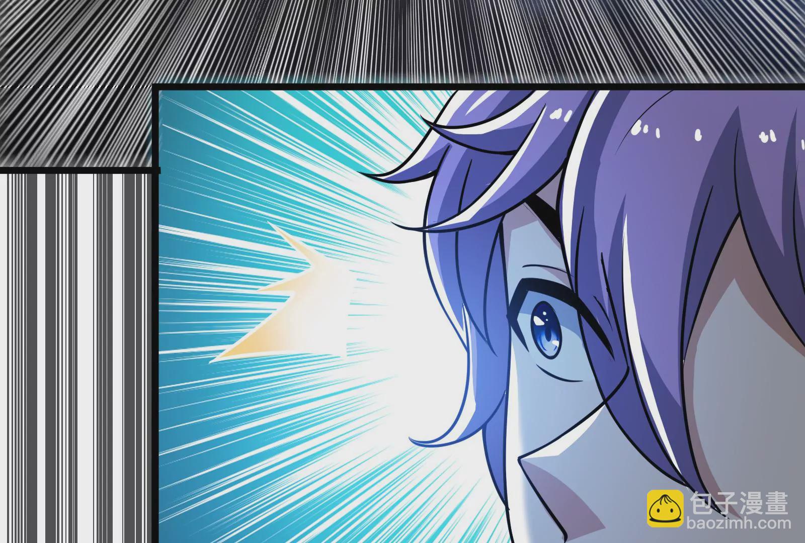 古神遊戲 - 第4話  蜘蛛母怪副本(1/3) - 3